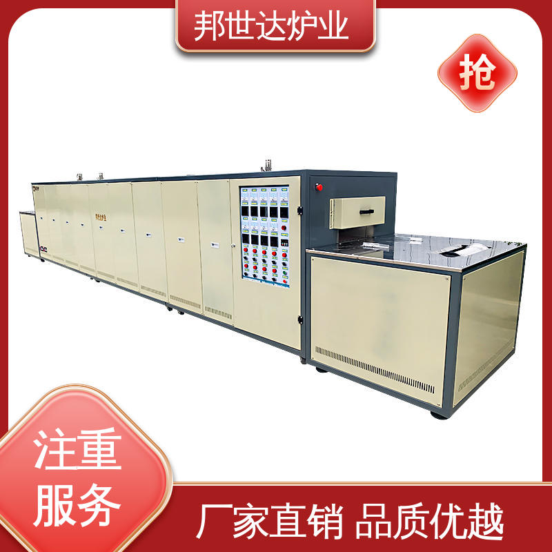 不銹鋼網(wǎng)帶烘干爐 燒結(jié)爐 網(wǎng)帶工業(yè)窯爐